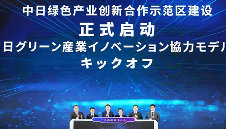 苏州美创医疗参加苏州科技城2021年春季项目集中签约开工仪式
