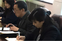 黑龙江省科学院石油化学研究院组织观看党史专题讲座